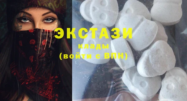 круглые Алексеевка