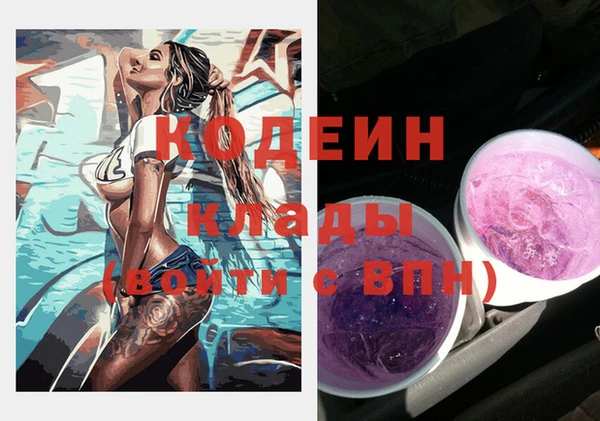 экстази Алзамай