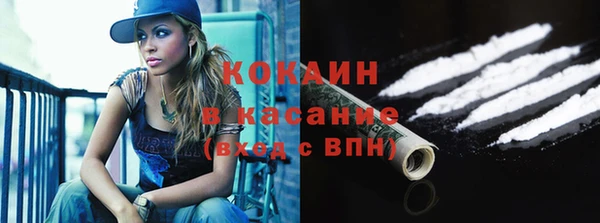 экстази Алексин