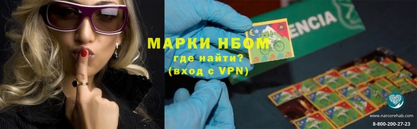 круглые Алексеевка