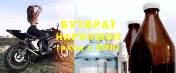 круглые Алексеевка