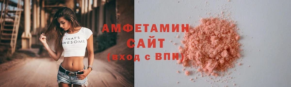 экстази Алзамай