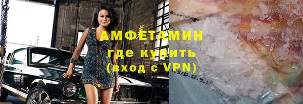 экстази Алзамай