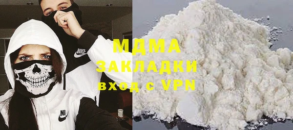 экстази Алзамай