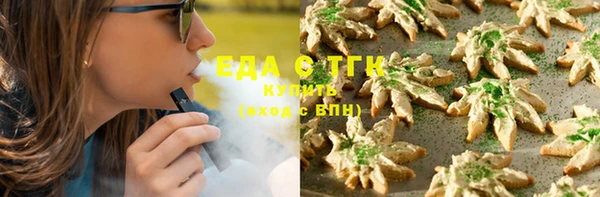 экстази Алзамай