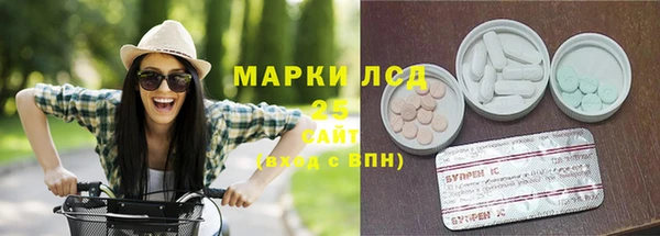 круглые Алексеевка
