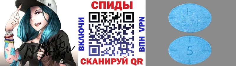 купить   Грайворон  Первитин винт 